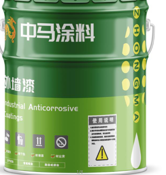 1594287341505901.png image.png